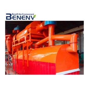 Quality Large Capacity Continuous Carbonization Furnace Rotary Carbonizer Machine for sale