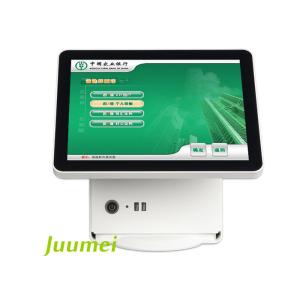 15 Inch Touchscreen Desktop Simple QMS Ticket Dispenser