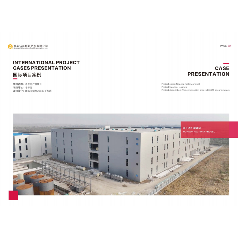 Galvanized Steel Prefabricated Warehouse Structure With Strong Strength
