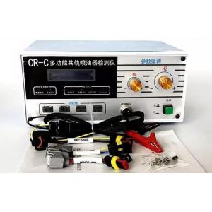 Quality ISO9001 CR-C Common Rail Diesel Injector Tester for sale