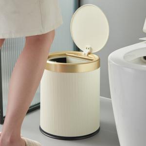 Smart Touchless Motion Sensor Trash Can Smart Trash Can Household Bedroom Trash