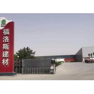 Hebei Fuluosi Building Materials Group Co., Ltd