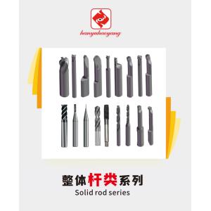 Quality Milling Cutter, End Mill，CNC Insert, PVD Coating, Model D6×24×75L-55°,Machining of Planes, Steps, Grooves, and Contoured Surfaces​ for sale
