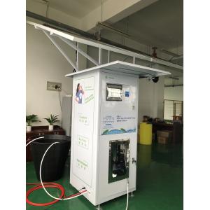 Pure Solar、Off-Grid Water Purification System​