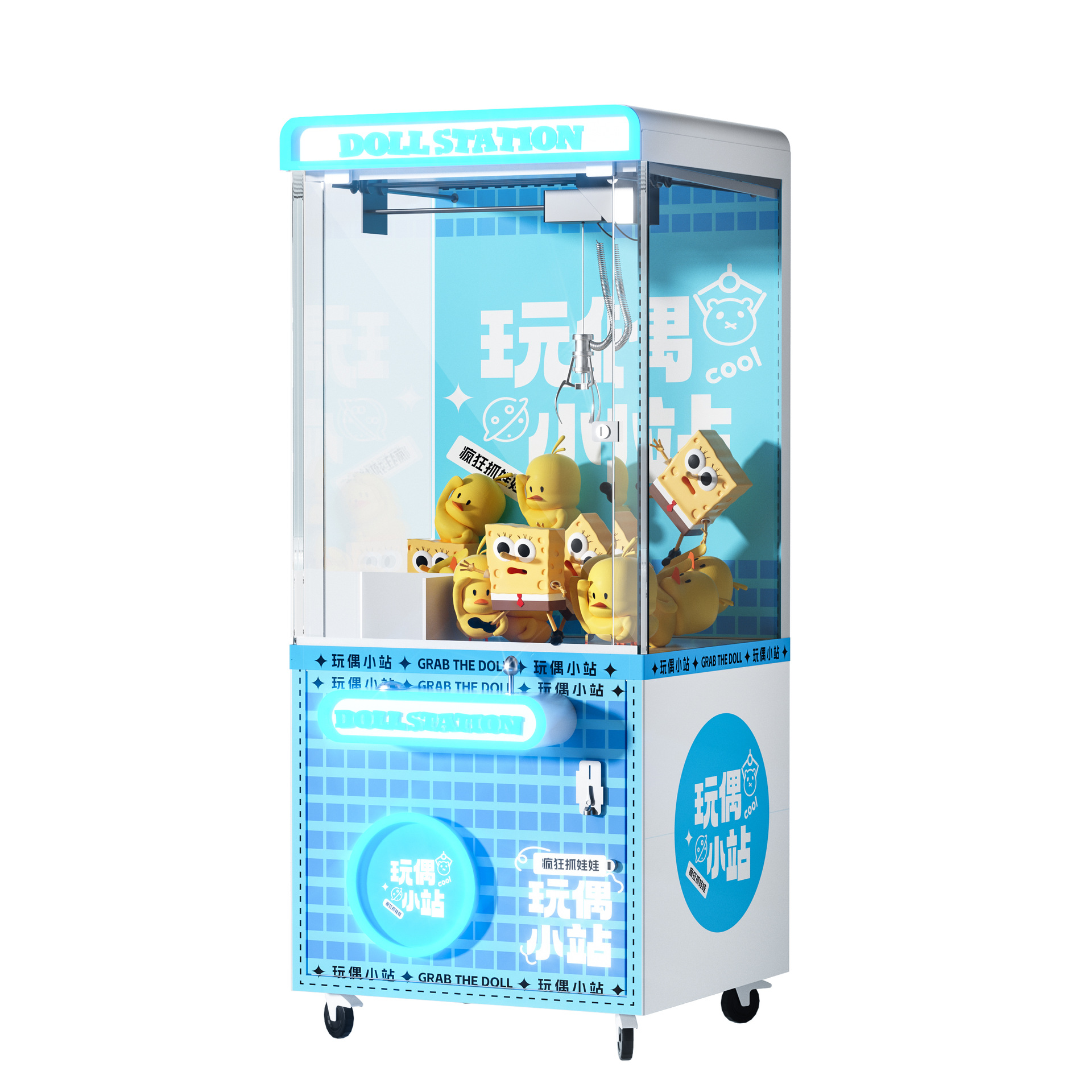 1 Player Crane Machine Claw Mini Super Crane Claw Machine W800*D860*H2200