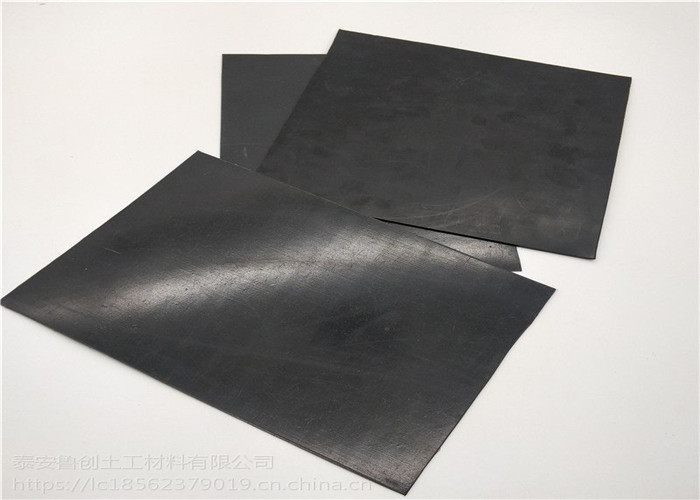 Quality Tearing Resistance 160N 1.25mm Polyethylene Geomembrane for sale