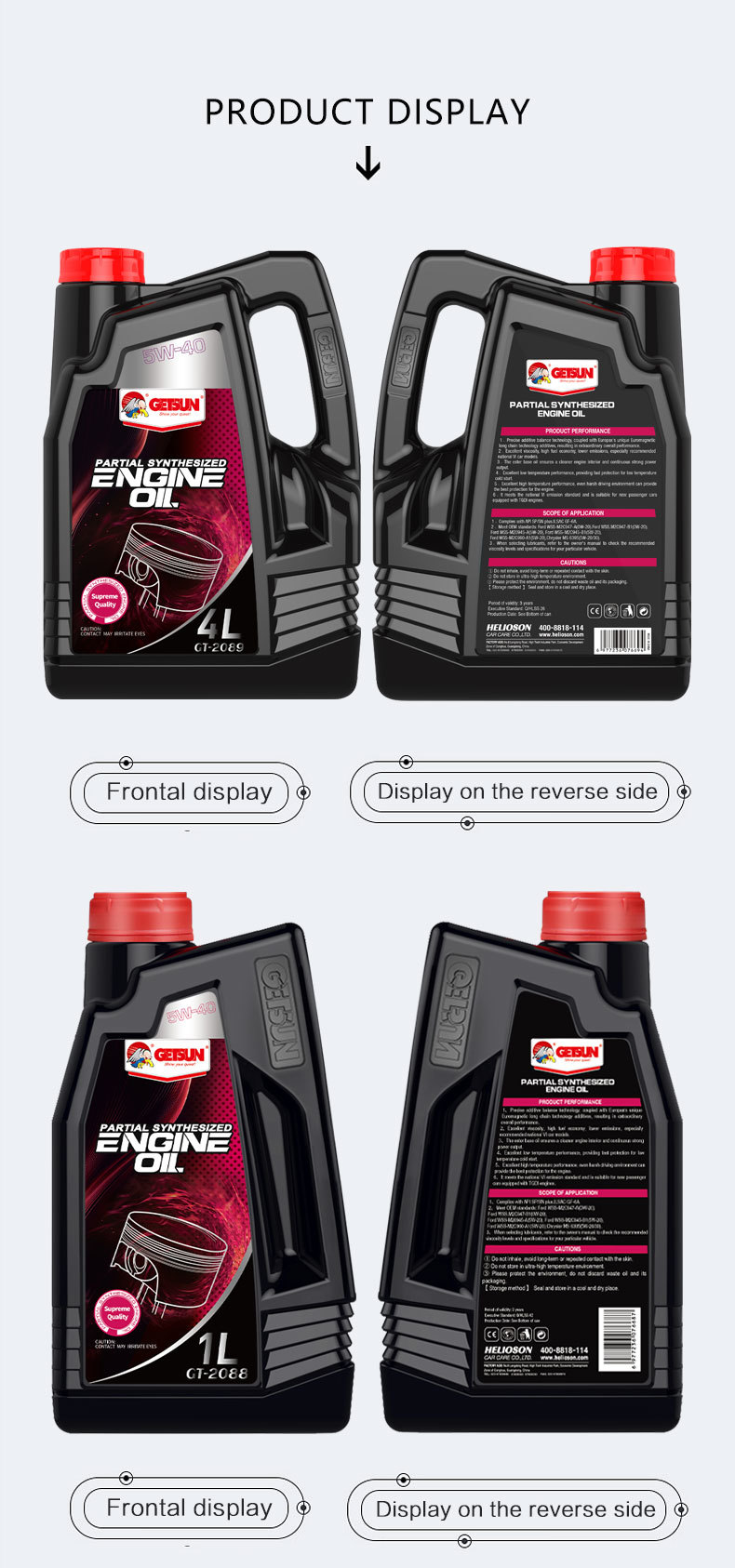 GETSUN-5W40-Synthetic-Oil